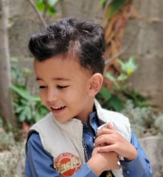 منيرة